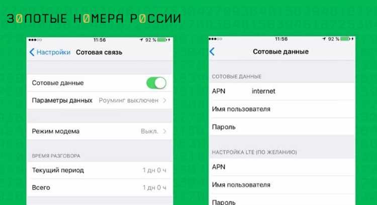 Как настроить хранилище в сети