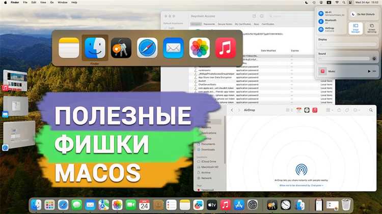 Как оптимизировать функциональность системы