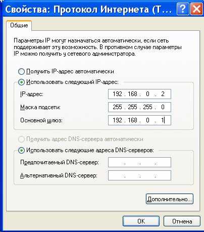 Настройка печати на локальной сети
