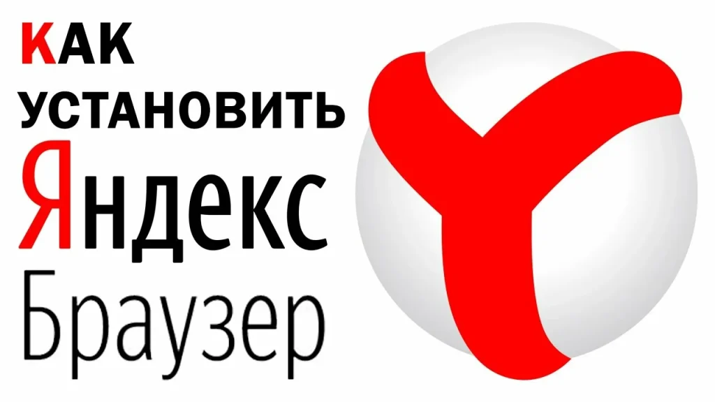 РЕМОНТ КОМПЬЮТЕРНОЙ ТЕХНИКИ